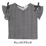 M~ 大きいサイズ レディース | A Happy Marilyn | 詳細画像8