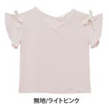 M~ 大きいサイズ レディース | A Happy Marilyn | 詳細画像6