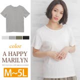 M～ 大きいサイズ レディース | A Happy Marilyn | 詳細画像1 