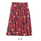 M~ 大きいサイズ レディース | A Happy Marilyn | 詳細画像9