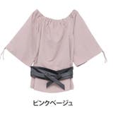 サッシュベルト付き 袖シャーリング 七分袖プルオーバー | A Happy Marilyn | 詳細画像12