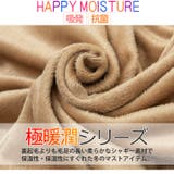 大きいサイズ レディース スカート | A Happy Marilyn | 詳細画像4
