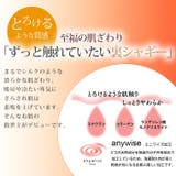 大きいサイズ レディース スカート | A Happy Marilyn | 詳細画像5
