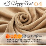 大きいサイズ レディース スカート | A Happy Marilyn | 詳細画像9