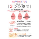 大きいサイズ レディース スカート | A Happy Marilyn | 詳細画像12