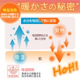 大きいサイズ レディース スカート | A Happy Marilyn | 詳細画像15