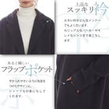 フェイクウール 長袖 チェスターコート | A Happy Marilyn | 詳細画像5