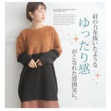 大きいサイズ レディース チュニック | A Happy Marilyn | 詳細画像4