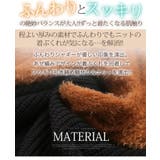 大きいサイズ レディース チュニック | A Happy Marilyn | 詳細画像9