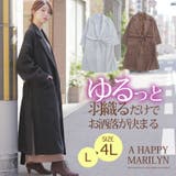 大きいサイズ レディース アウター | A Happy Marilyn | 詳細画像2