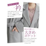 大きいサイズ レディース アウター | A Happy Marilyn | 詳細画像5