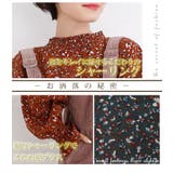 大きいサイズ レディース ブラウス | A Happy Marilyn | 詳細画像6