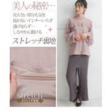 大きいサイズ レディース ブラウス | A Happy Marilyn | 詳細画像3