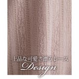 大きいサイズ レディース ブラウス | A Happy Marilyn | 詳細画像6
