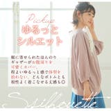 大きいサイズ レディース トップス | A Happy Marilyn | 詳細画像7