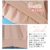 大きいサイズ レディース トップス | A Happy Marilyn | 詳細画像8