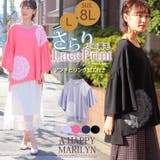 レース プリント プルオーバー | A Happy Marilyn | 詳細画像2