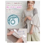 レース プリント プルオーバー | A Happy Marilyn | 詳細画像6