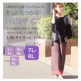 レース プリント プルオーバー | A Happy Marilyn | 詳細画像15