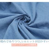 大きいサイズ レディース スカート | A Happy Marilyn | 詳細画像7