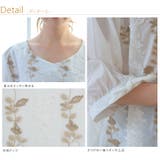 大きいサイズ レディース ブラウス | A Happy Marilyn | 詳細画像7