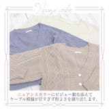 大きいサイズ レディース カーディガン | A Happy Marilyn | 詳細画像4