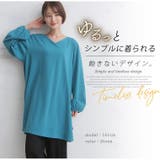 大きいサイズ レディース チュニック | A Happy Marilyn | 詳細画像2