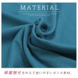 大きいサイズ レディース チュニック | A Happy Marilyn | 詳細画像4