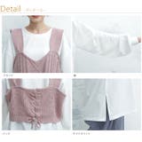 大きいサイズ レディース トップス | A Happy Marilyn | 詳細画像6