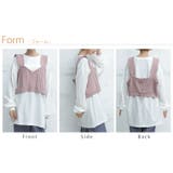 大きいサイズ レディース トップス | A Happy Marilyn | 詳細画像7