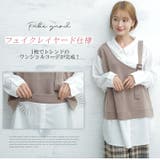 大きいサイズ レディース トップス | A Happy Marilyn | 詳細画像2