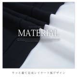 大きいサイズ レディース トップス | A Happy Marilyn | 詳細画像4