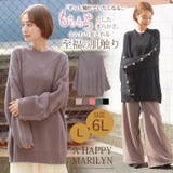 もっちり袖 飾り釦付き プルオーバー | A Happy Marilyn | 詳細画像2 