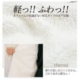 大きいサイズ レディース アウター | A Happy Marilyn | 詳細画像3