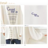 大きいサイズ レディース トップス | A Happy Marilyn | 詳細画像6