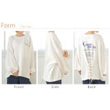 大きいサイズ レディース トップス | A Happy Marilyn | 詳細画像7