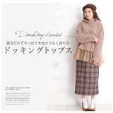 チュールレース付き ボア パーカー | A Happy Marilyn | 詳細画像2 