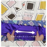 幾何学柄プリント アコーディオン プリーツスカート | A Happy Marilyn | 詳細画像4