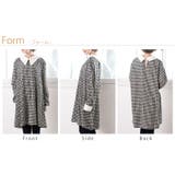 デシン 千鳥柄プリント 配色 ミニワンピース | A Happy Marilyn | 詳細画像7