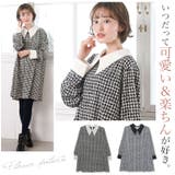 デシン 千鳥柄プリント 配色 ミニワンピース | A Happy Marilyn | 詳細画像2