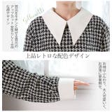 デシン 千鳥柄プリント 配色 ミニワンピース | A Happy Marilyn | 詳細画像3