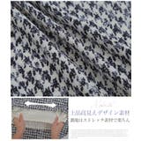 デシン 千鳥柄プリント 配色 ミニワンピース | A Happy Marilyn | 詳細画像4