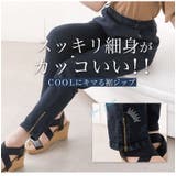 裾ジッパー付き ウエストゴム デニム スリムパンツ | A Happy Marilyn | 詳細画像3