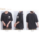 ぬいぐるみ付 胸ポケット Tシャツ(くまタイプ) | A Happy Marilyn | 詳細画像10