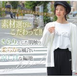 麻タッチ メッシュ カーディガン | A Happy Marilyn | 詳細画像3 