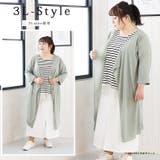 uv加工 長袖 トッパー | A Happy Marilyn | 詳細画像19