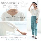 セーラー襟 麻ライク ブラウス | A Happy Marilyn | 詳細画像3