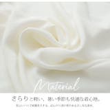 セーラー襟 麻ライク ブラウス | A Happy Marilyn | 詳細画像5