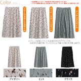 ジョーゼット ペイント柄 プリント 3way プリーツ デザインスカート | A Happy Marilyn | 詳細画像2