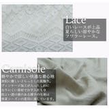 フェイク アンサンブル キャミワンピース | A Happy Marilyn | 詳細画像5